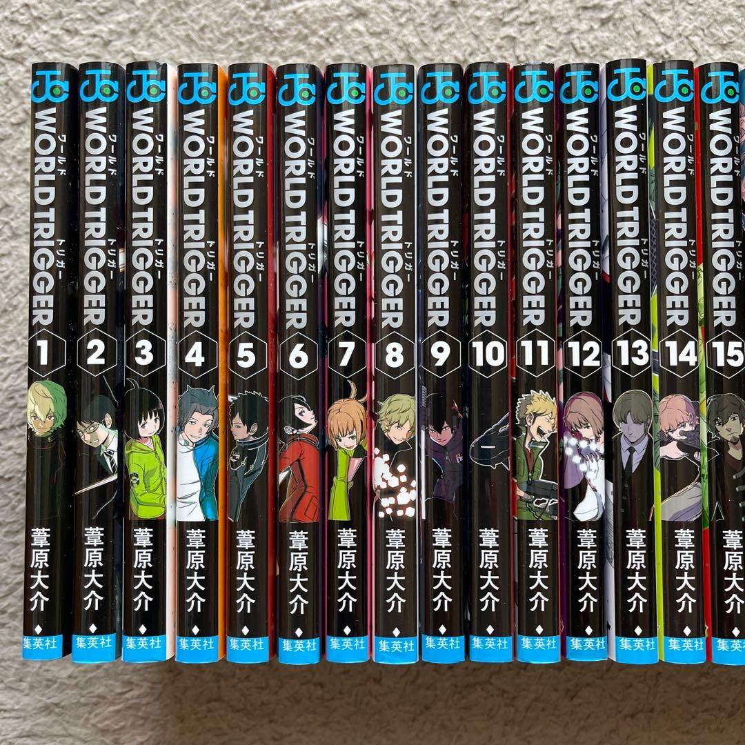 ワールドトリガー 全巻セット　1〜29巻