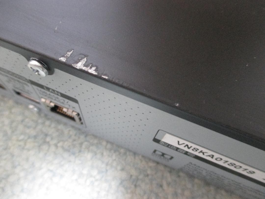 Panasonic BDレコーダー2TB 7チューナー全自動DMR-BX2050