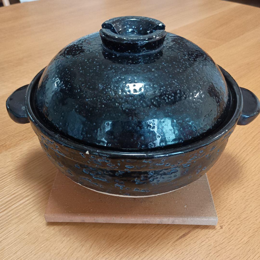 かまどさん 3合炊き 土鍋 黒