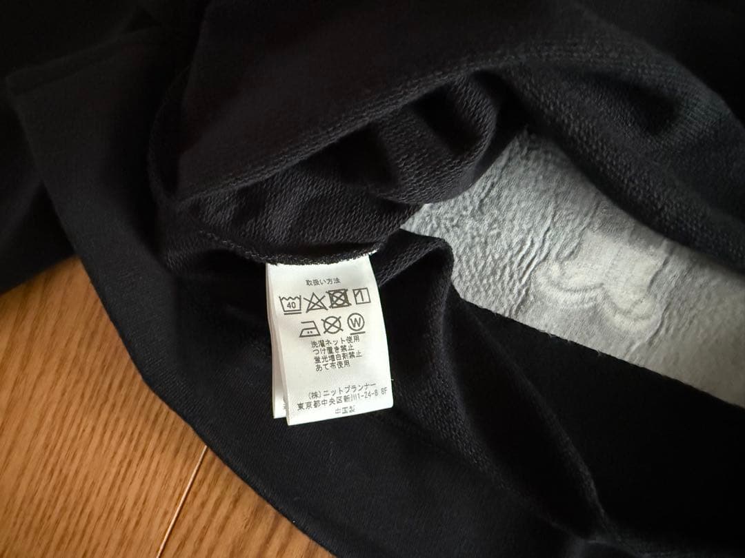 あーちゃん KP ニットプランナーセット130&トレーナー130