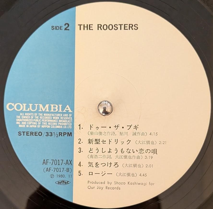 オリジナルLP THE ROOSTERS ルースターズ レコード