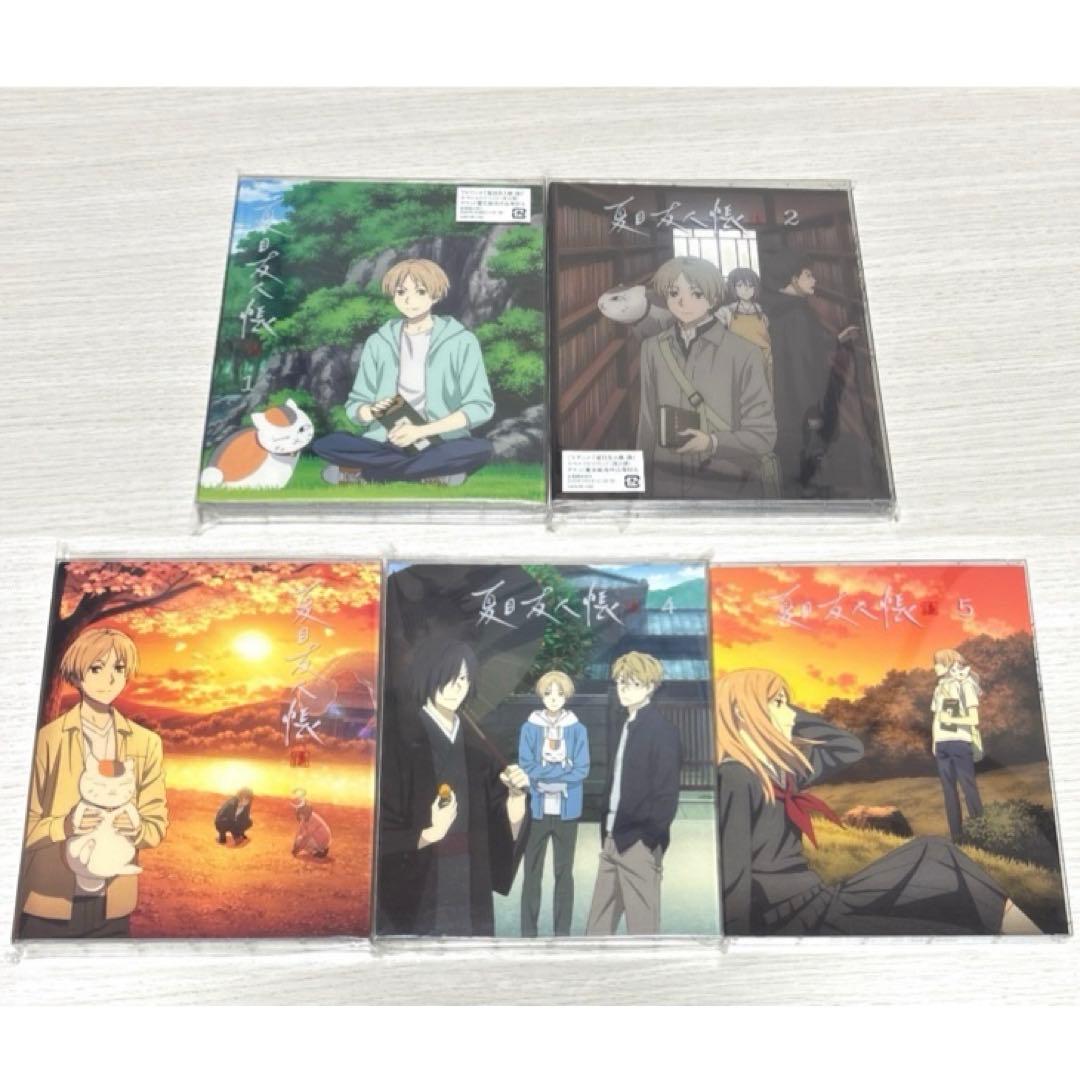 夏目友人帳 DVD 漆 1〜5 全巻セット