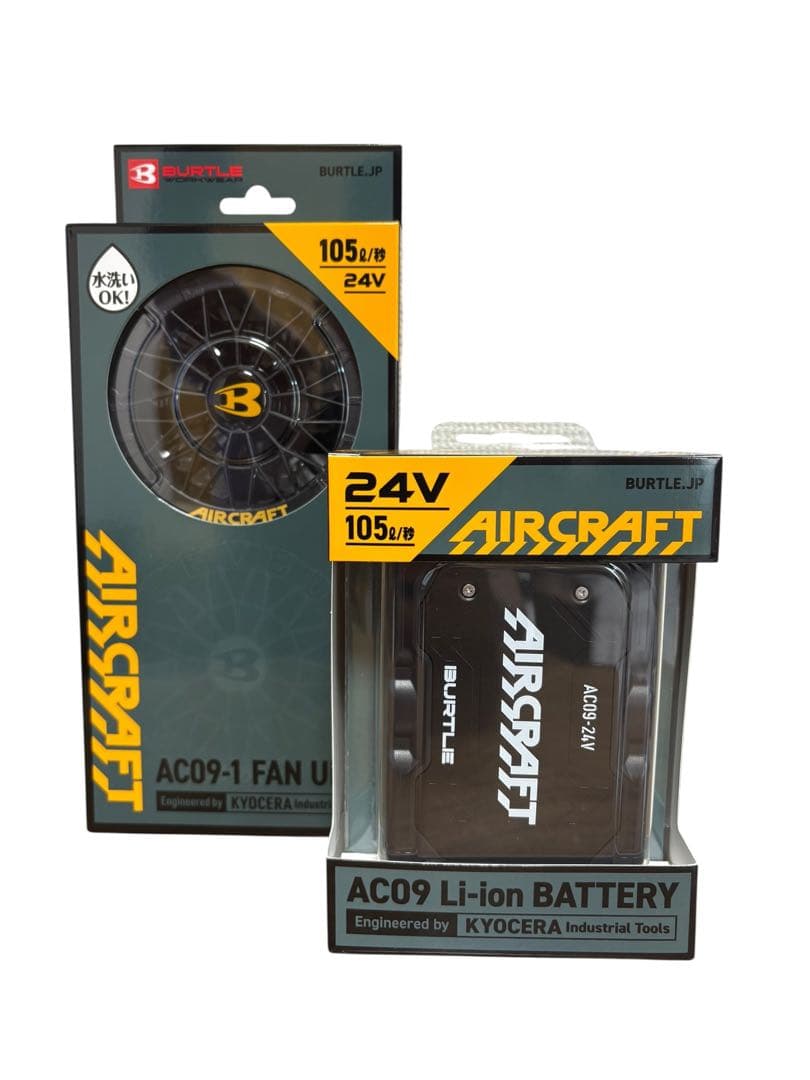 PPPバートルAC09-1+AC09ファン&24Vバッテリー2SET