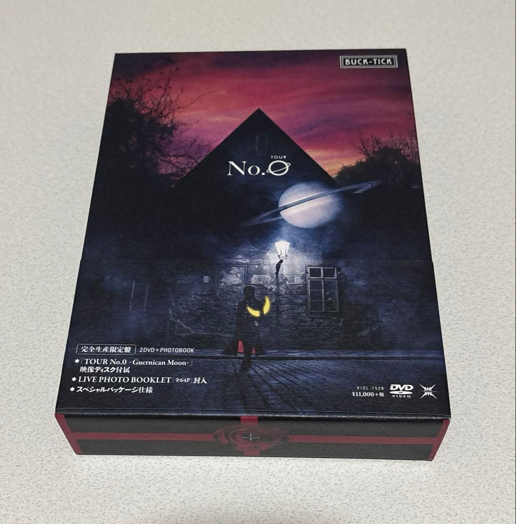 TOUR No.0 完全生産限定盤 DVD BUCK-TICK バクチク