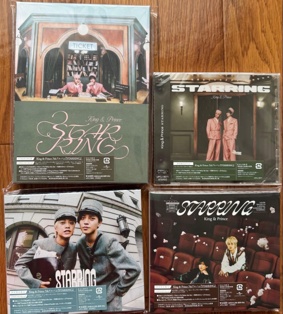 STARRING (初回A+初回B+ STARRING+通常盤)