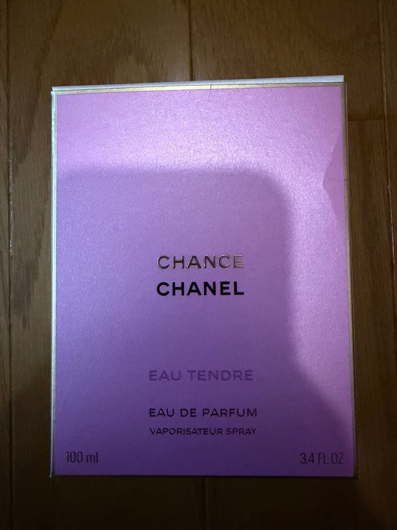 シャネル チャンス オー タンドゥル オードゥ パルファム 100ml