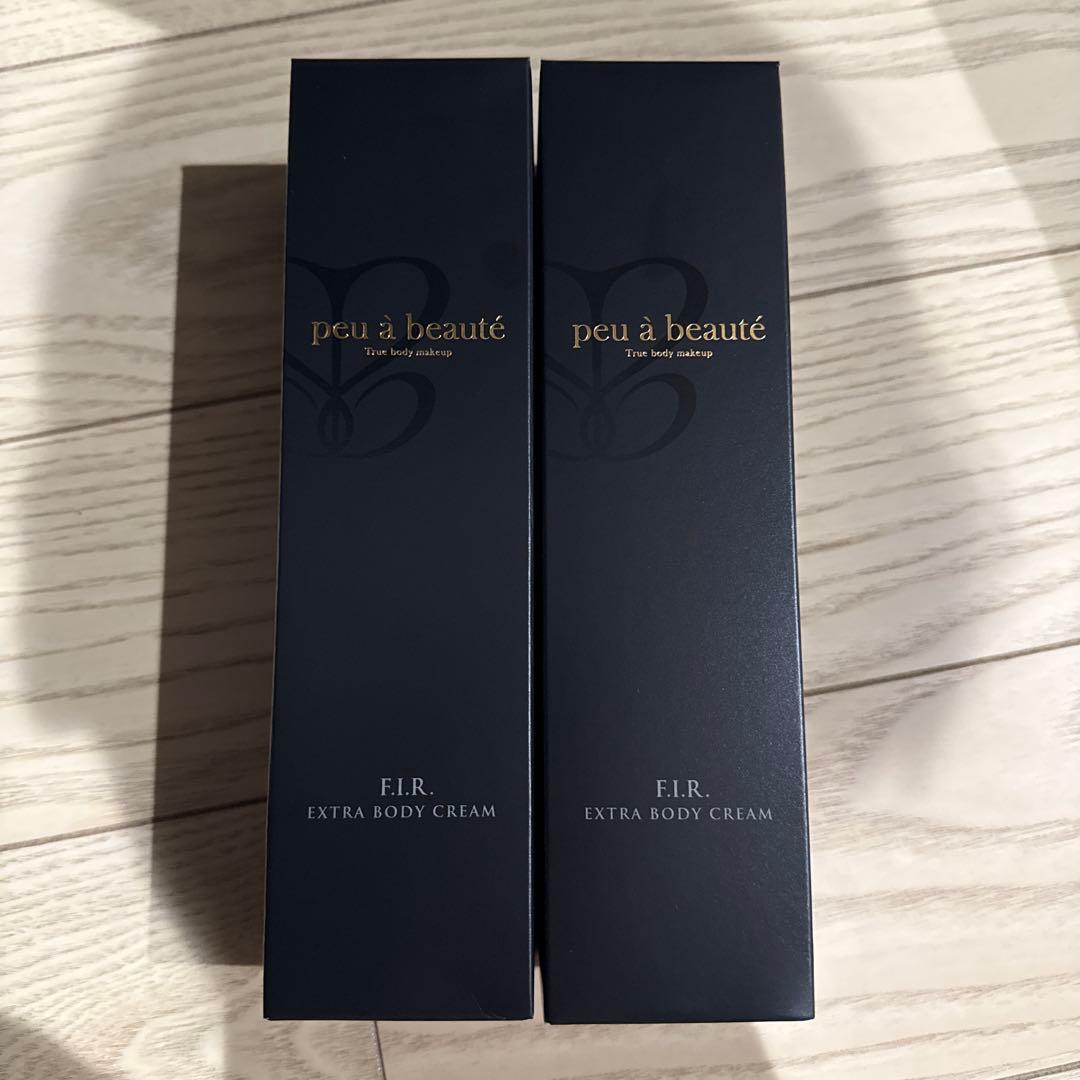 プウアボーテ F.I.R エクストラボディクリーム200g × 2本セット