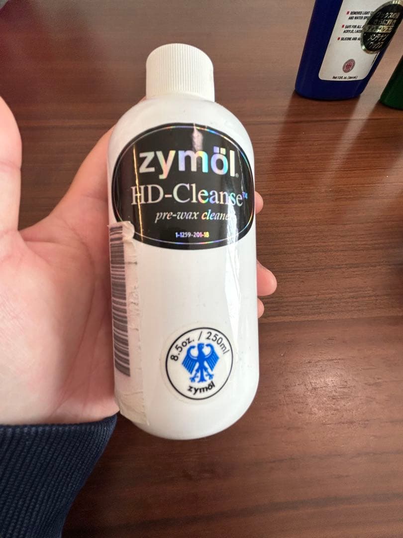 Zymöl ザイモール　セット