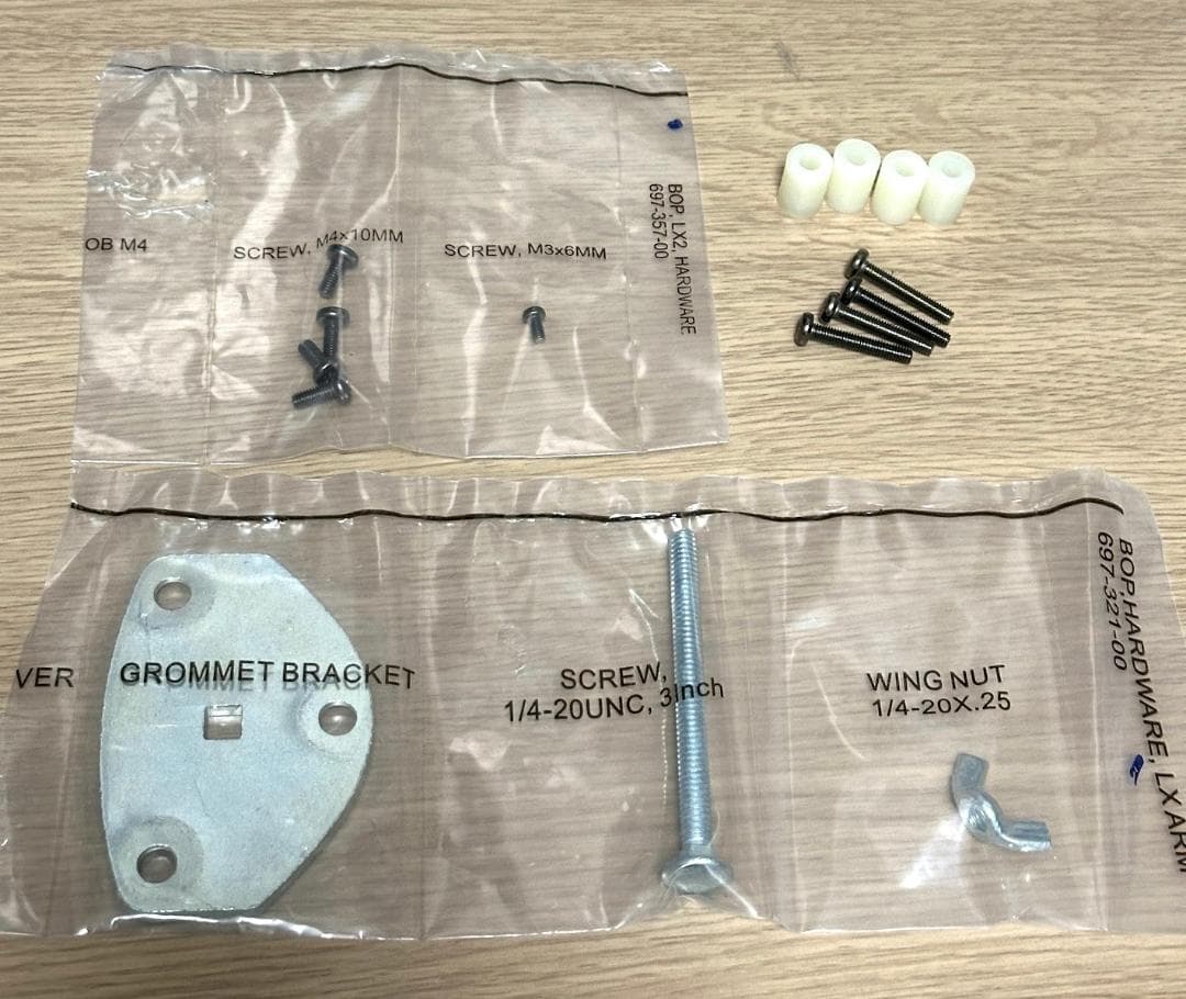 エルゴトロンLXモニターアーム+クイックリリース ブラケット/ERGOTRON