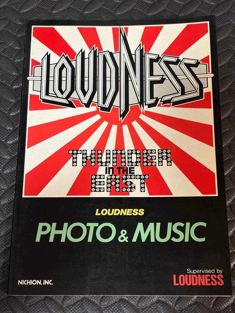 LOUDNESS『THUNDER IN THE EAST』スコア 楽譜　譜面