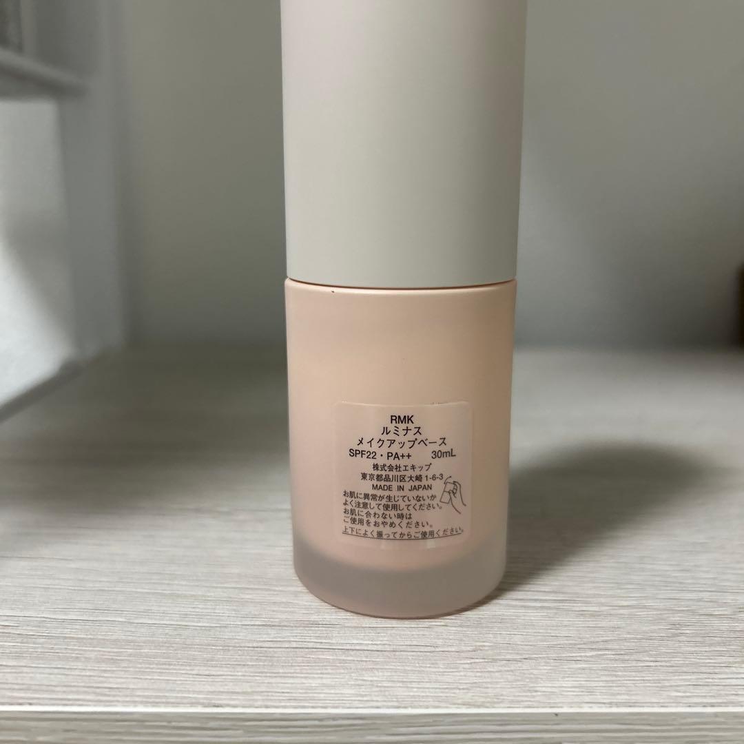 ファンデーション RMK