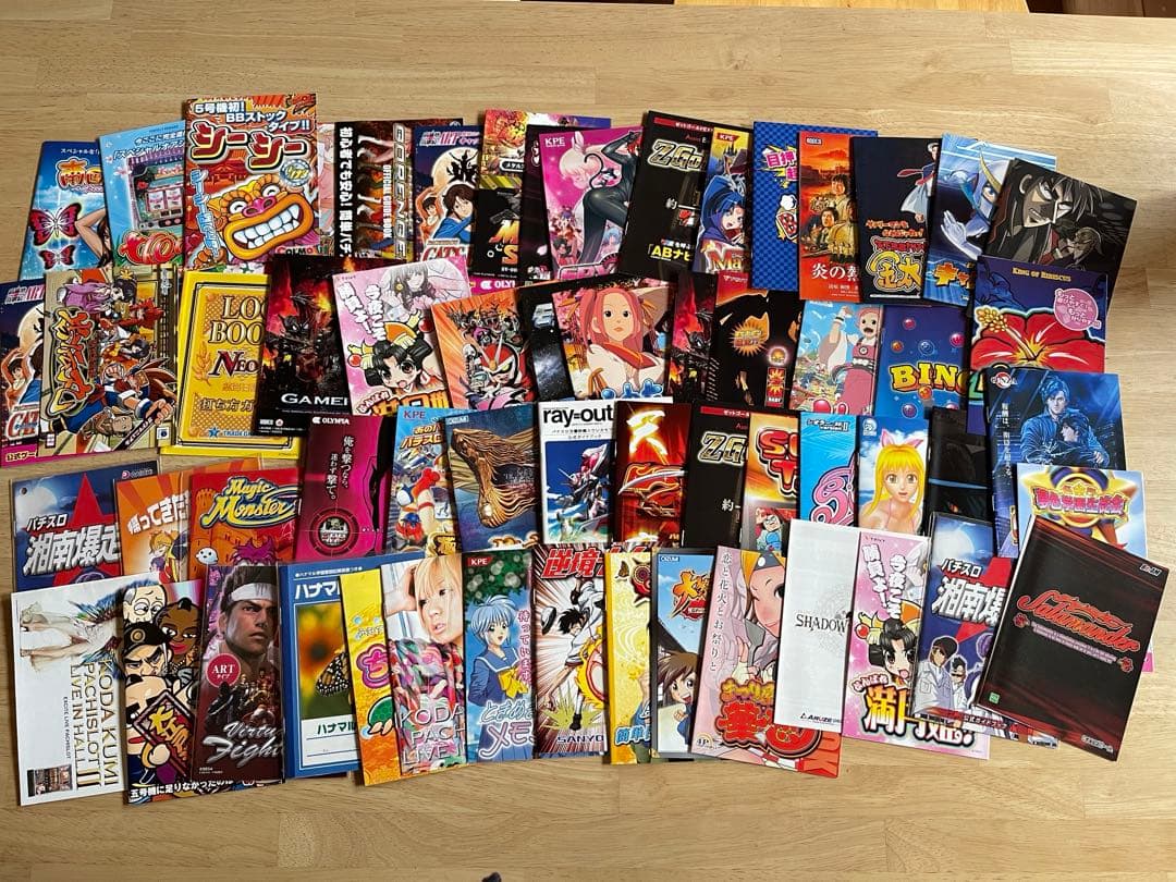 R*e様 スロット小冊子　ARUZE &ABILITおまけ付き