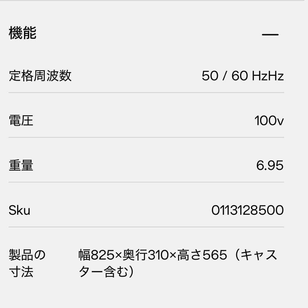 デロンギ　De'Longhi コンベクター　ヒーター　HXJ60L12 送料込み