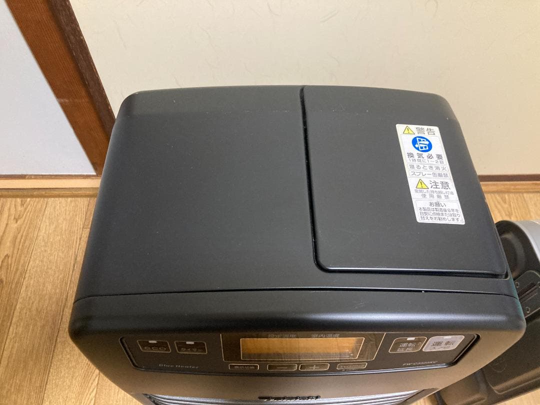 ★美品★2024年製★5.0L★ダイニチ★石油ファンヒーターFW-C3323KC