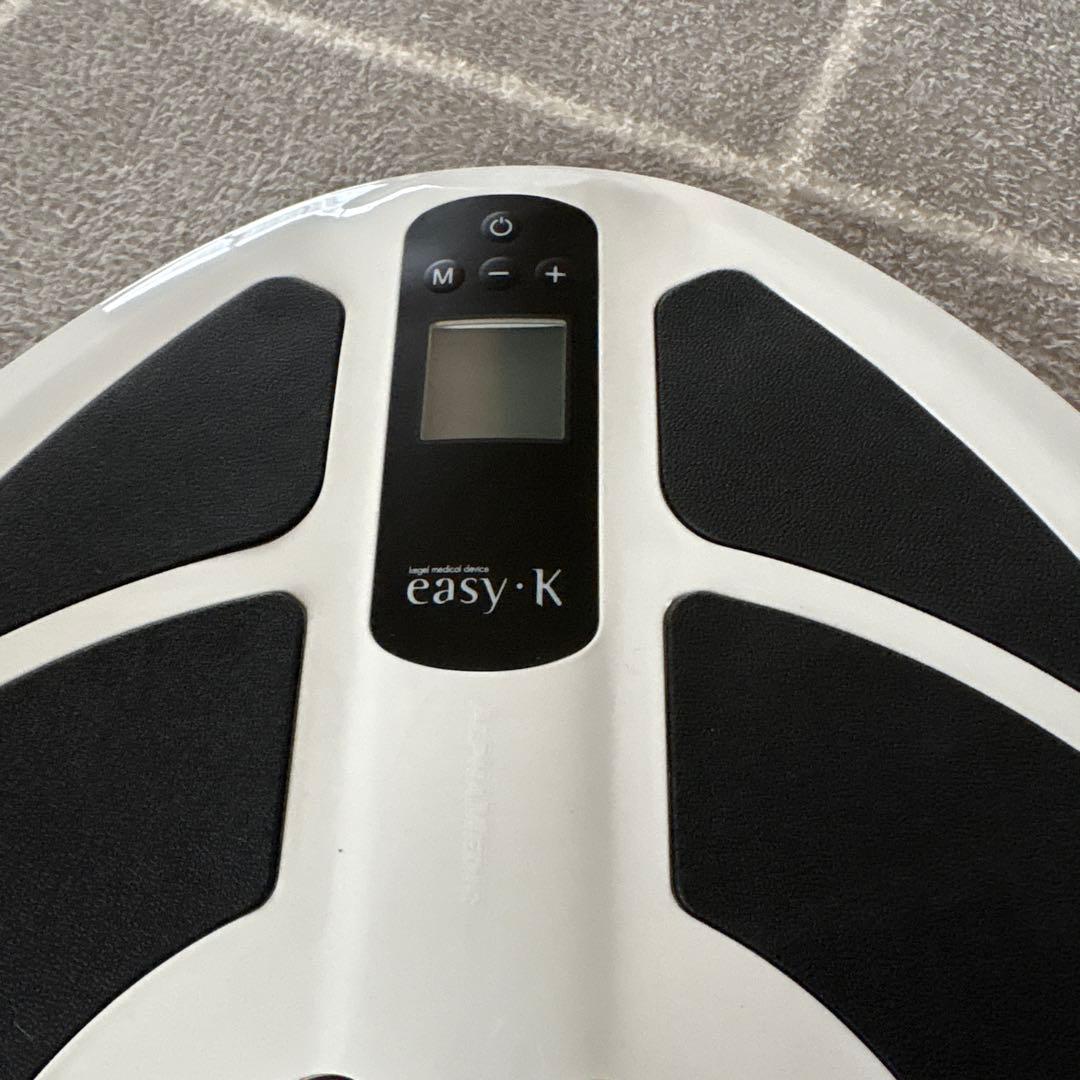easy k 骨盤底筋鍛えるマシーン