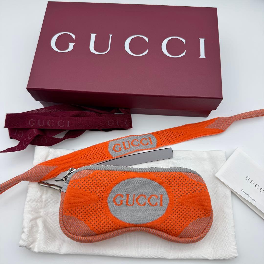 【箱付き】GUCCI メガネケース　テクニカルニット　オレンジ　グレー　ロゴ