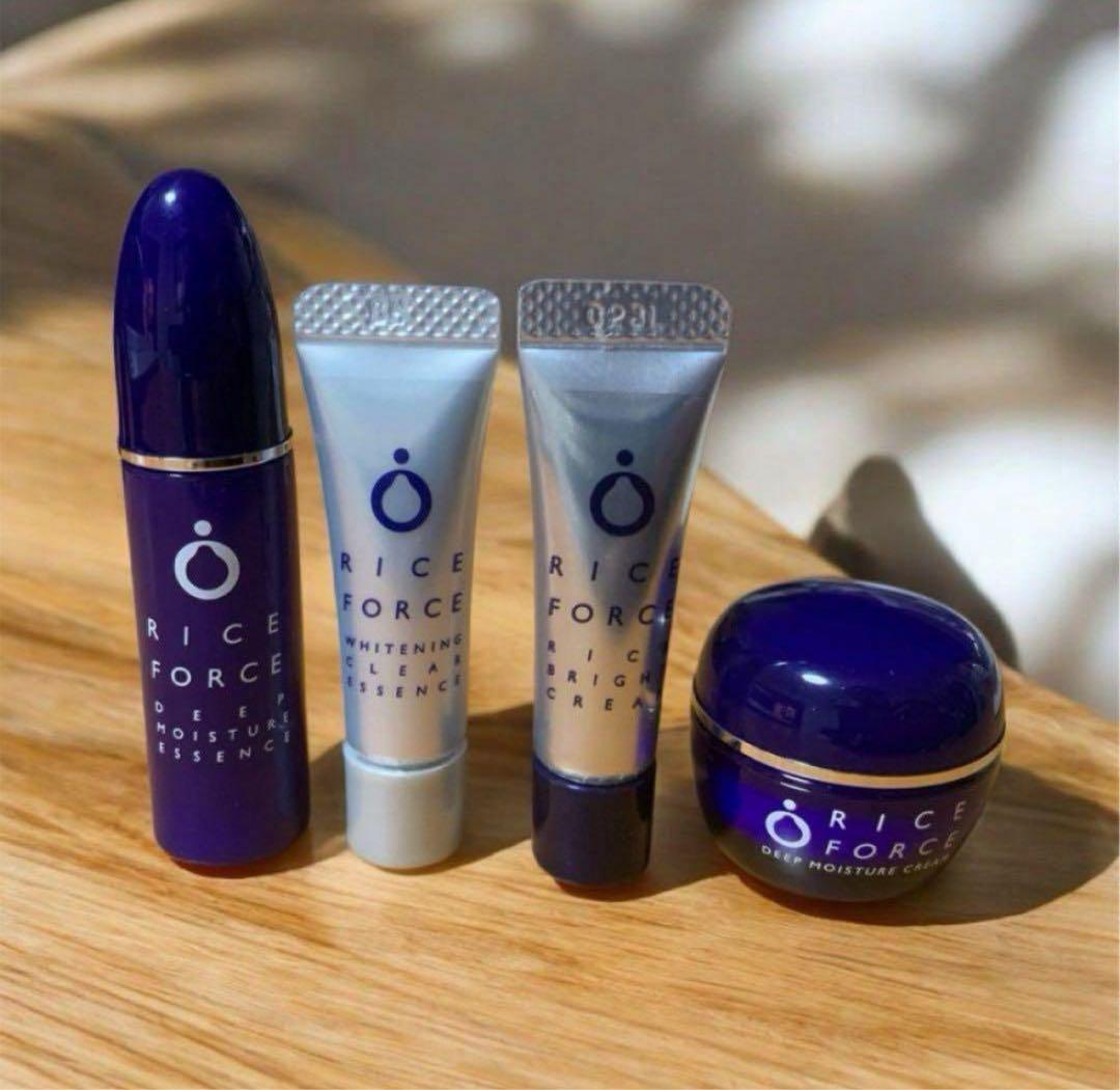 ライスフォース ディープモイスチャークリーム スペシャル リンクルボールセラム