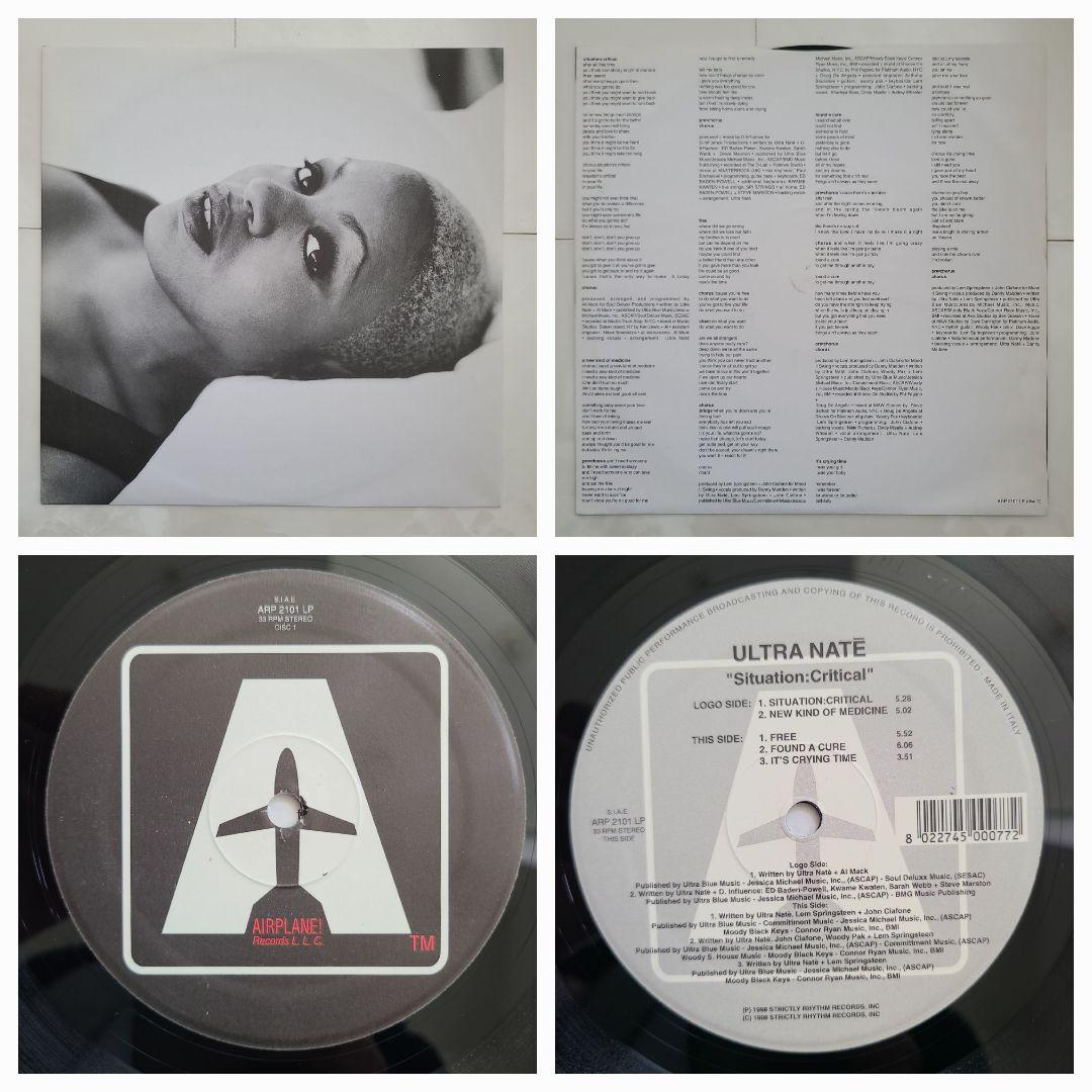 ★ＵＳ・ＩＴＡＬＹオリジナル盤★ＵＬＴＲＡ ＮＡＴＥアナログ盤２タイトルセット