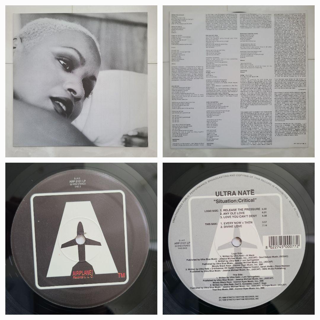 ★ＵＳ・ＩＴＡＬＹオリジナル盤★ＵＬＴＲＡ ＮＡＴＥアナログ盤２タイトルセット