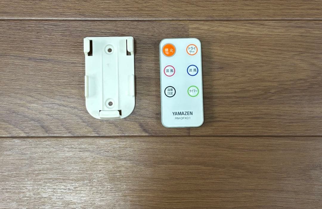 山善　YAMAZEN 壁掛け式　脱衣所温風ヒーター　DFX-RJ12