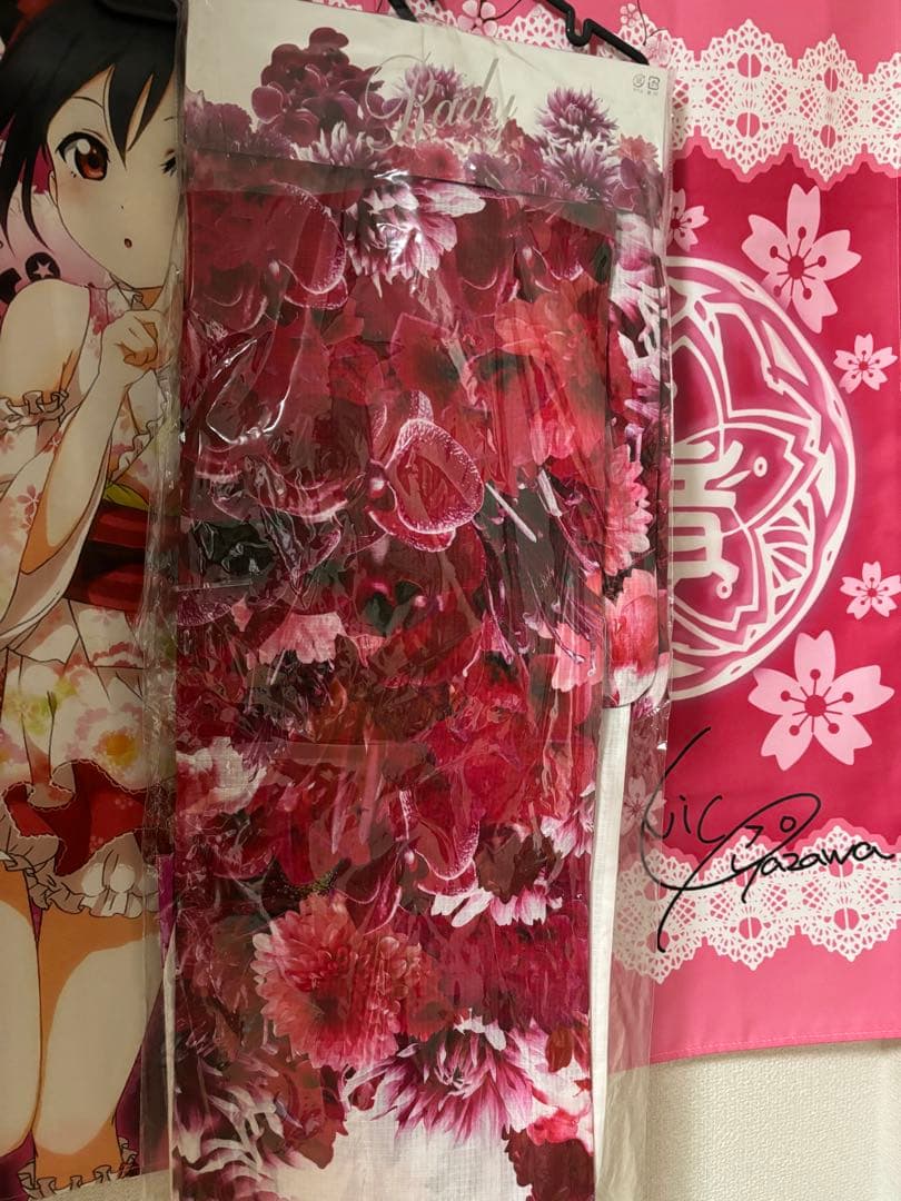 Radyリゾフラ　ホワイト　浴衣帯セット