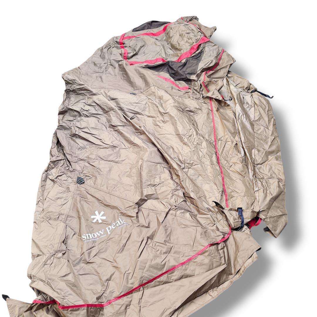  PEAK ランドブリーズ2 SD-632 グランドシート付き