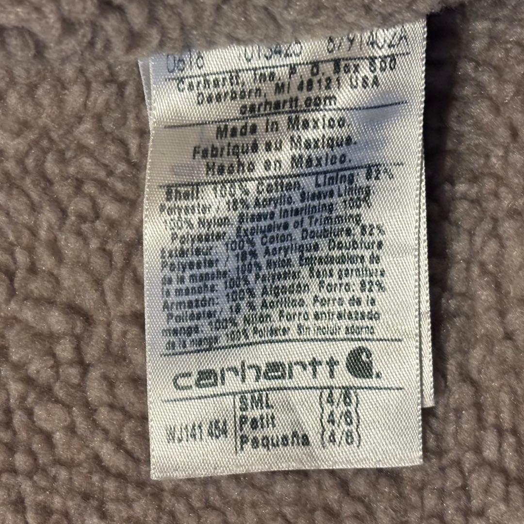 〈カーハート〉シエラジャケット　アクティブジャケット　水色　S 裏ボア　ボロ i