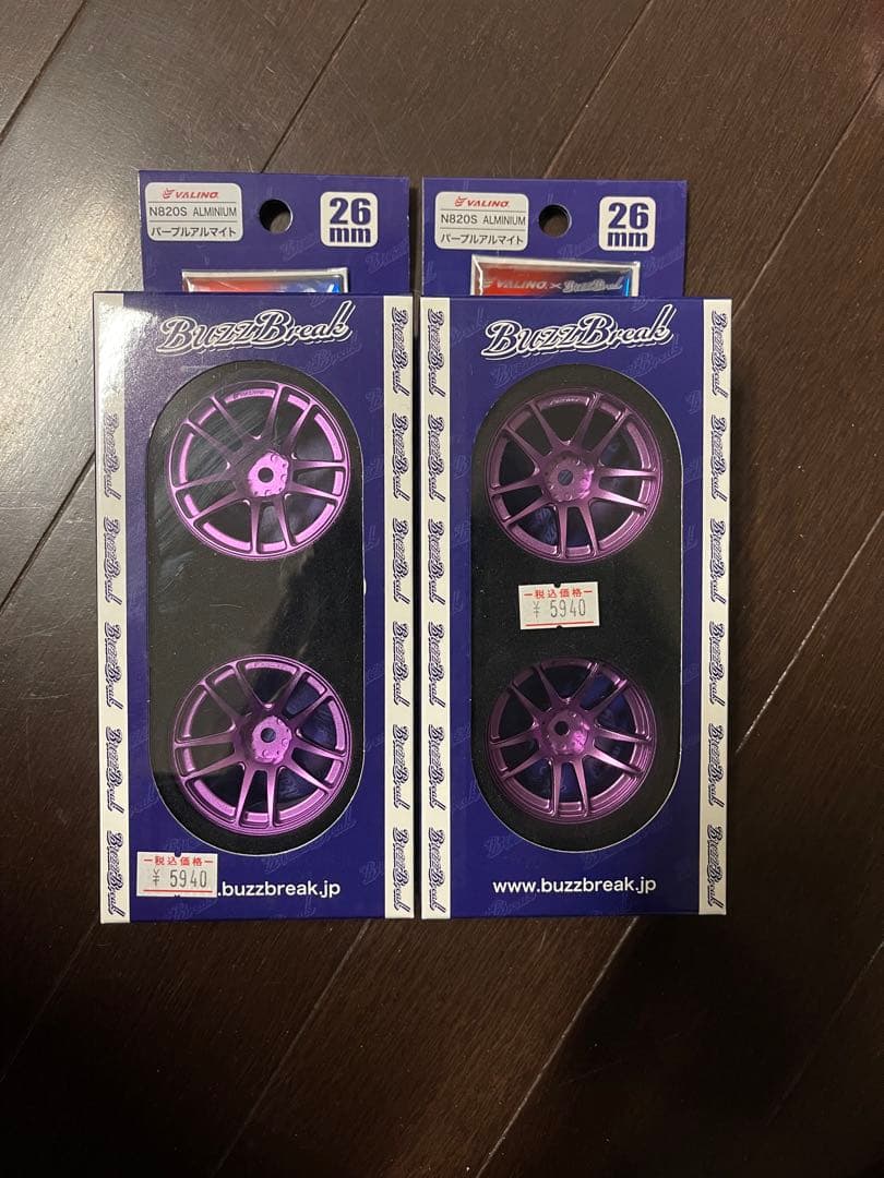 overdose BUZZBreak 26mm アルミ パープルアルマイト