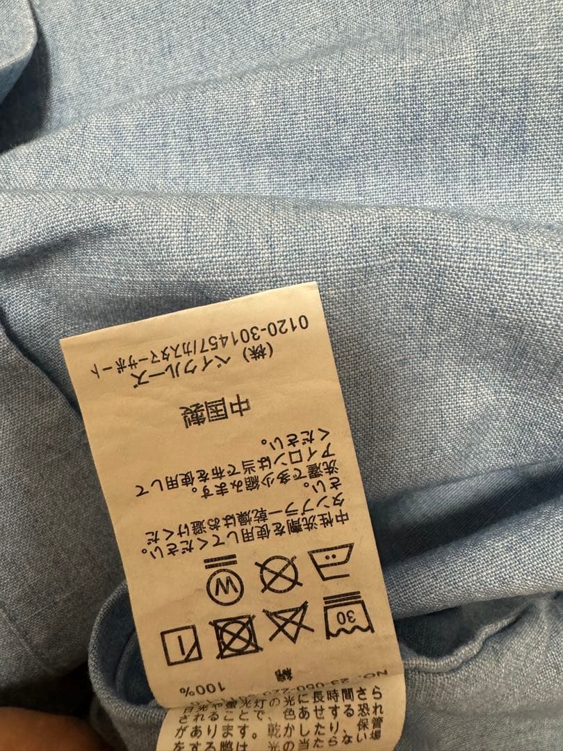 フレームワーク シャンブレーシャツ F ダンガリーシャツ