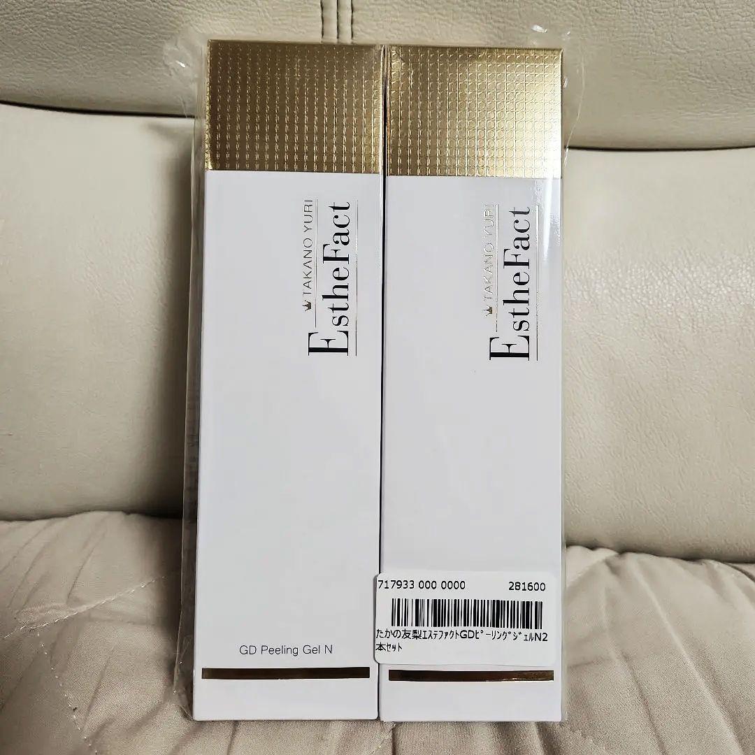 E-sitheFact GD Peeling Gel N 2本