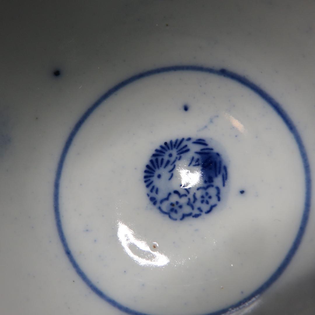 蕎麦猪口 向付 5客 色絵付 窯傷 花文様 金彩 明治 大正 B