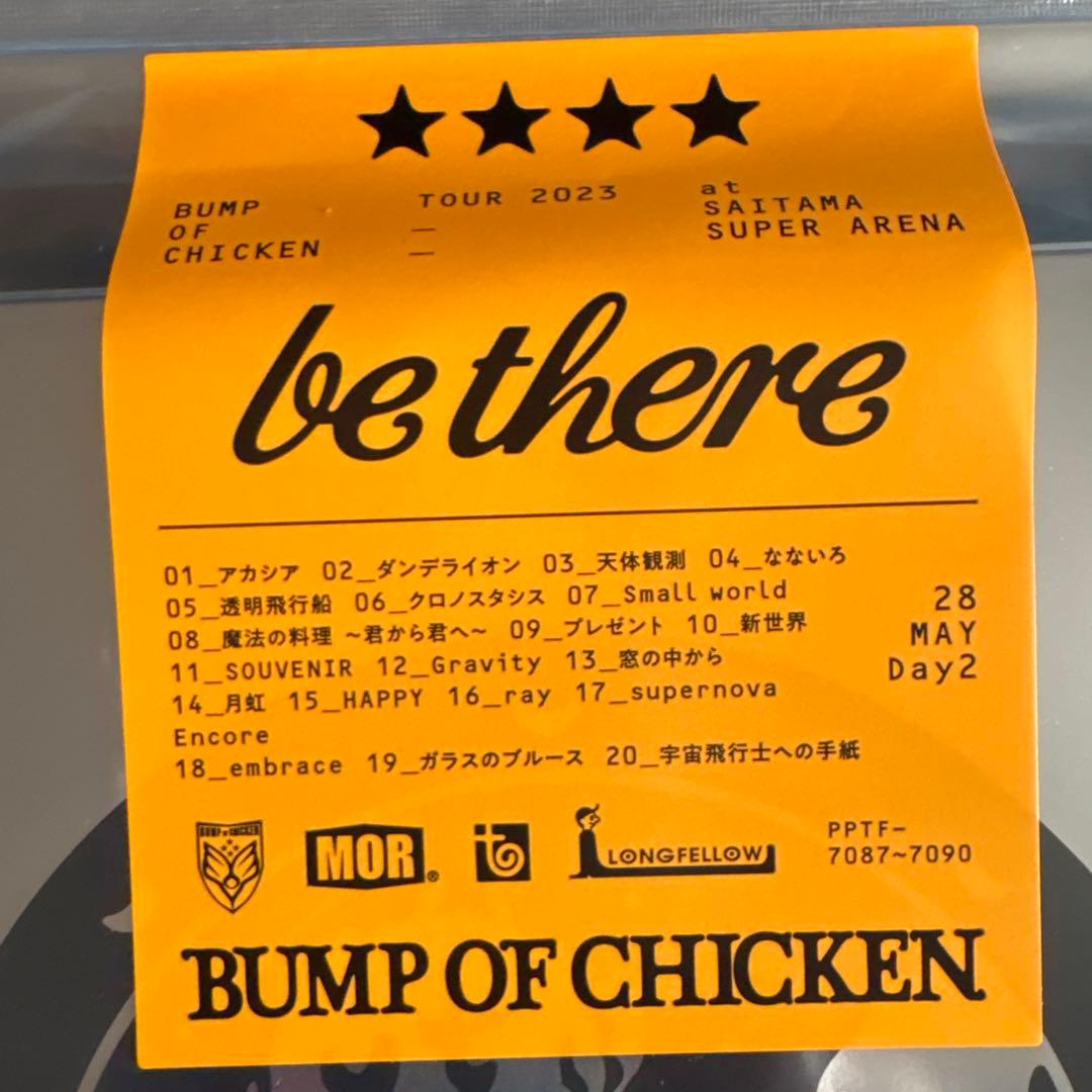 BUMP OF CHICKEN be there Blu-ray 初回限定