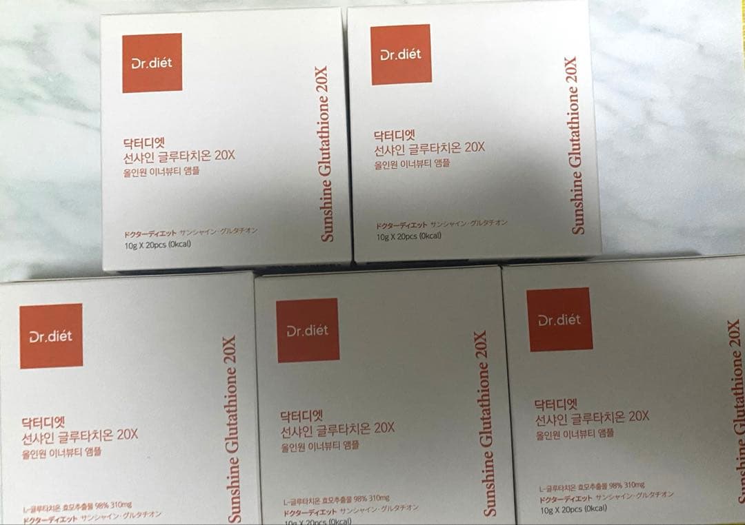 ドクターディエット グルタチオン