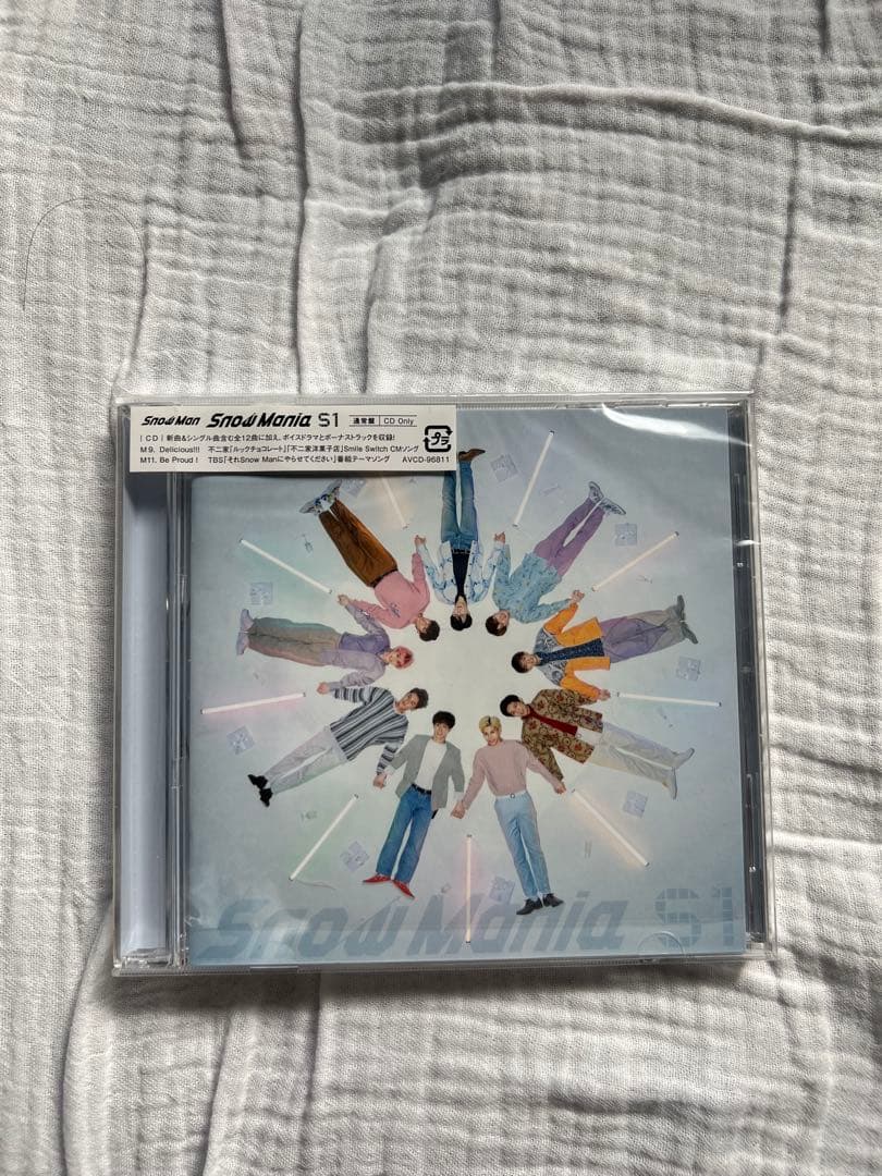  Man CDアルバム・シングル 通常盤　まとめ売り8枚