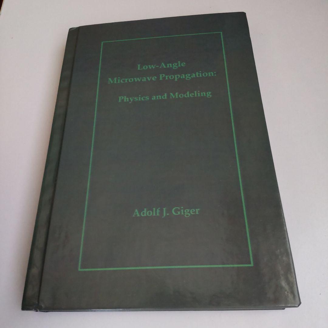 洋書 Low-Angle Microwave Propagation