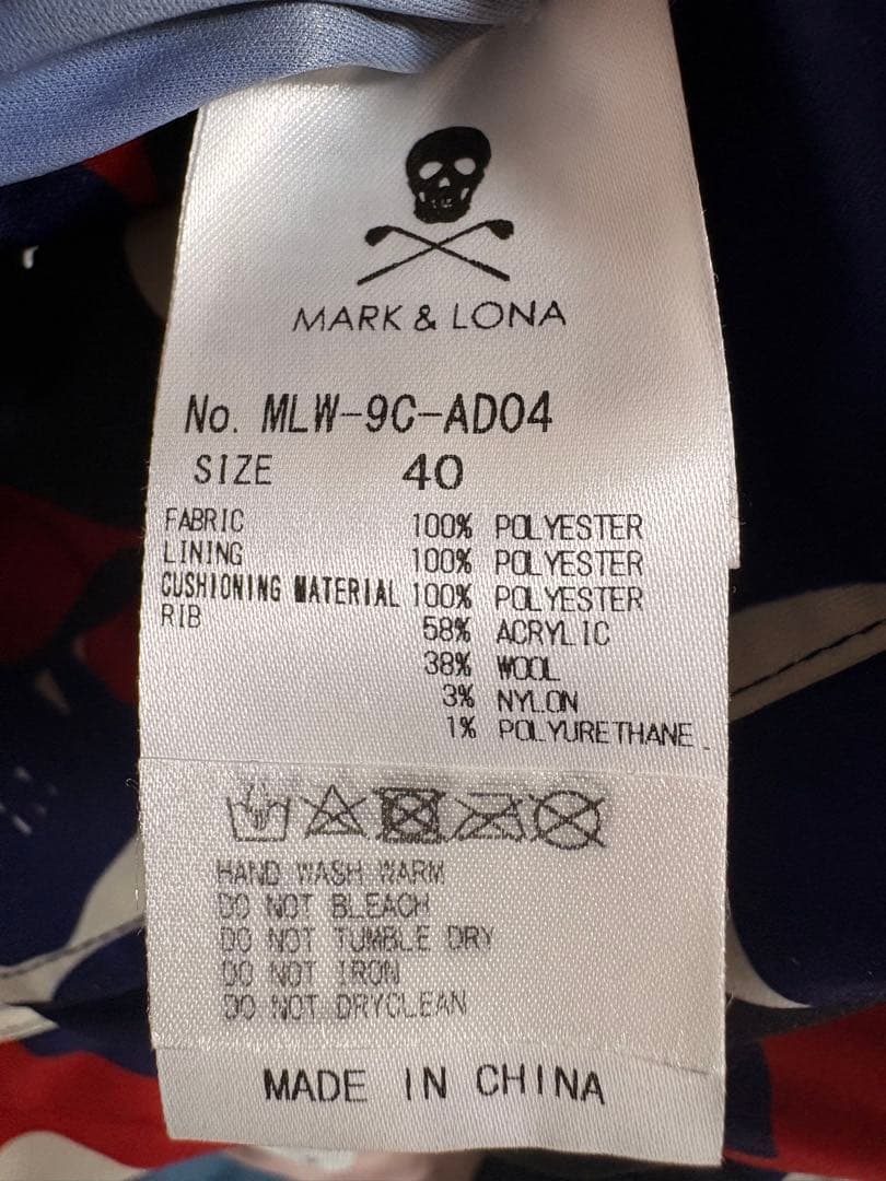 MARK&LONA 中綿ブルゾンリバーシブル 40サイズ白