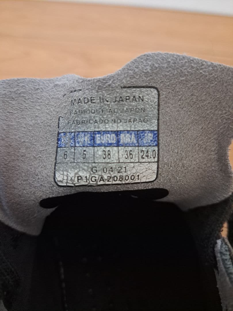 Mizuno サッカーシューズ 黒/赤24.0