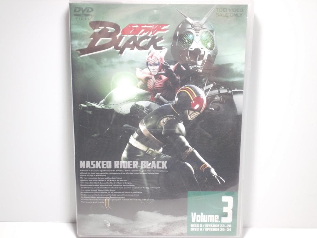 DVD★仮面ライダー BLACK★ブラック★Volume.3