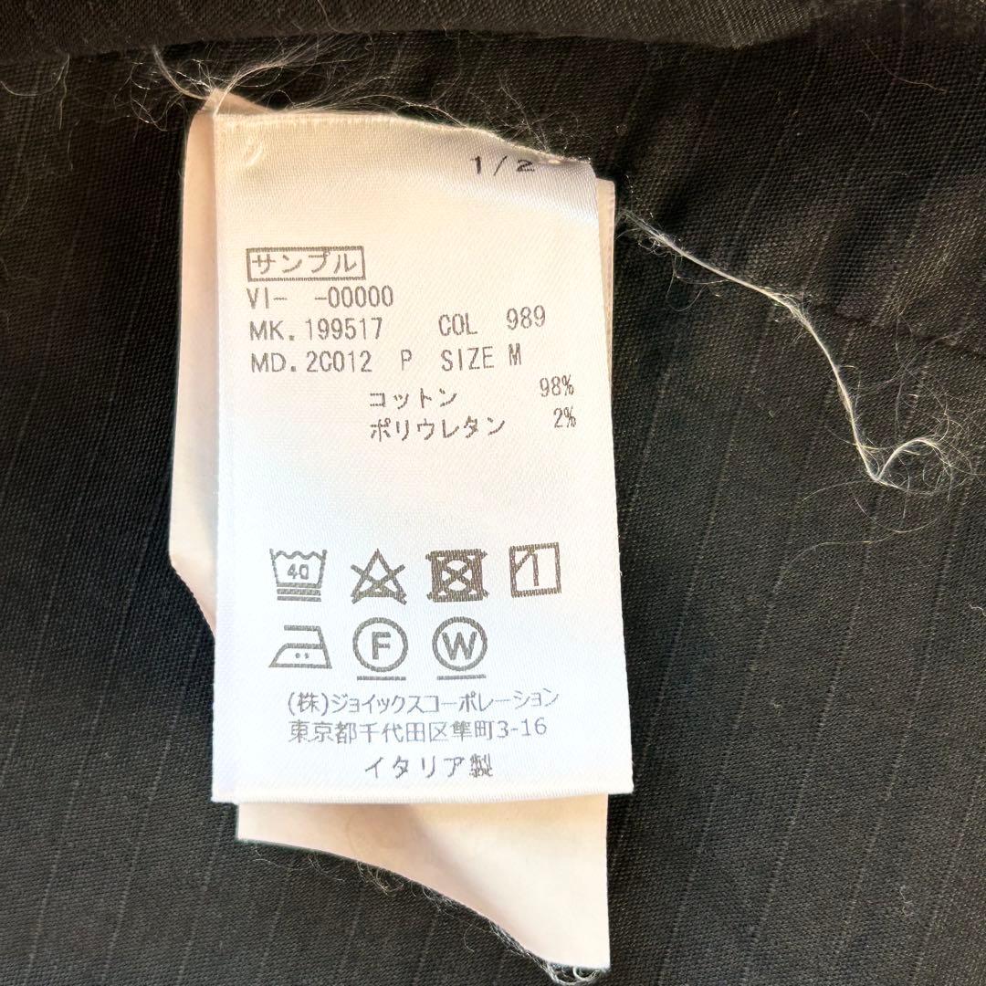 【超希少✨️ヴィヴィアンウエストウッド】 イタリア製 アングロマニア ベスト M