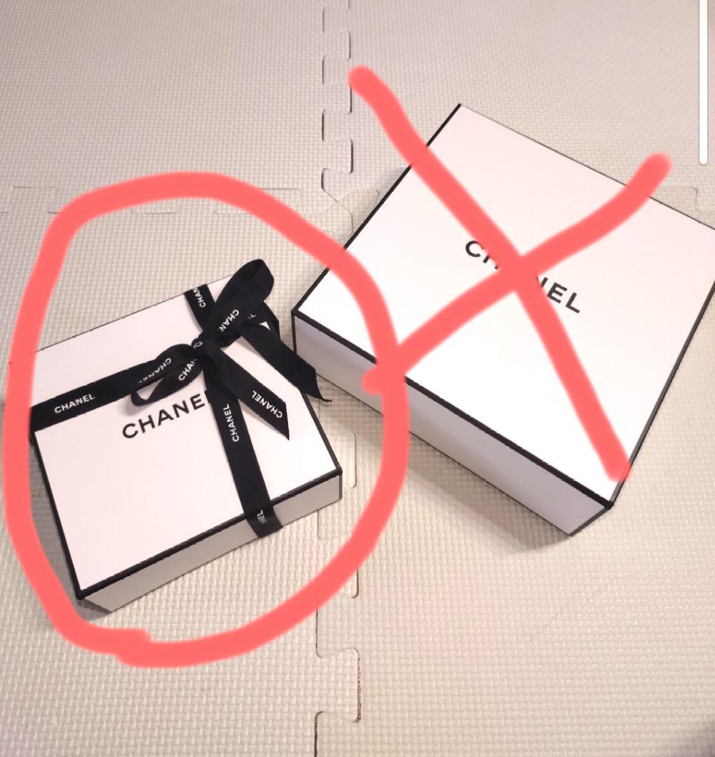 シャネルCHANEL セラム ヌメロアン ドゥシャネル セラムN°ドゥシャネル