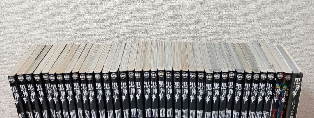 黒執事　全巻　全34巻 虹執事2冊　キャラクターガイド　枢やな