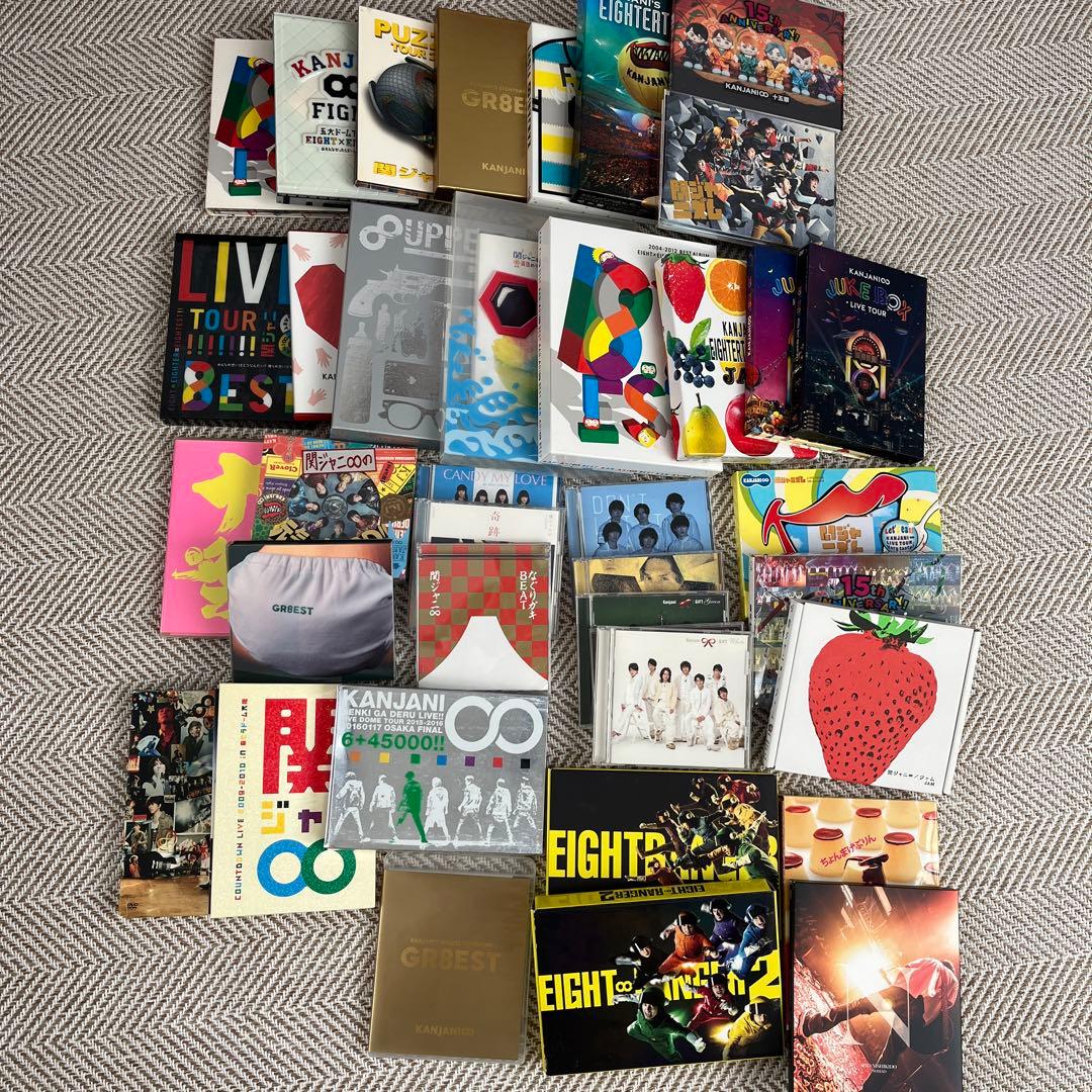 関ジャニ∞ SUPER EIGHT DVD CD アルバム　Dセット