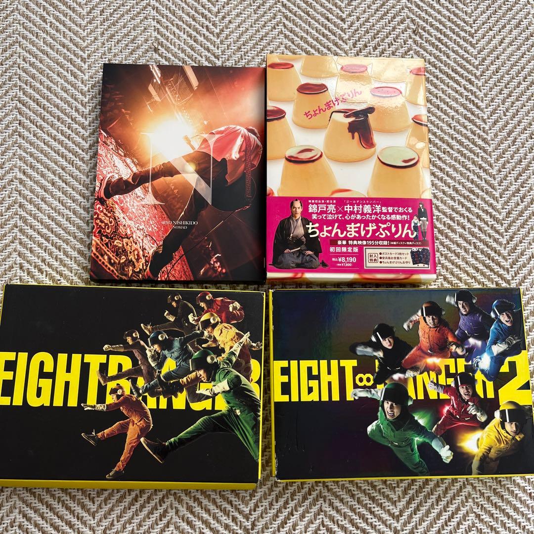 関ジャニ∞ SUPER EIGHT DVD CD アルバム　Dセット