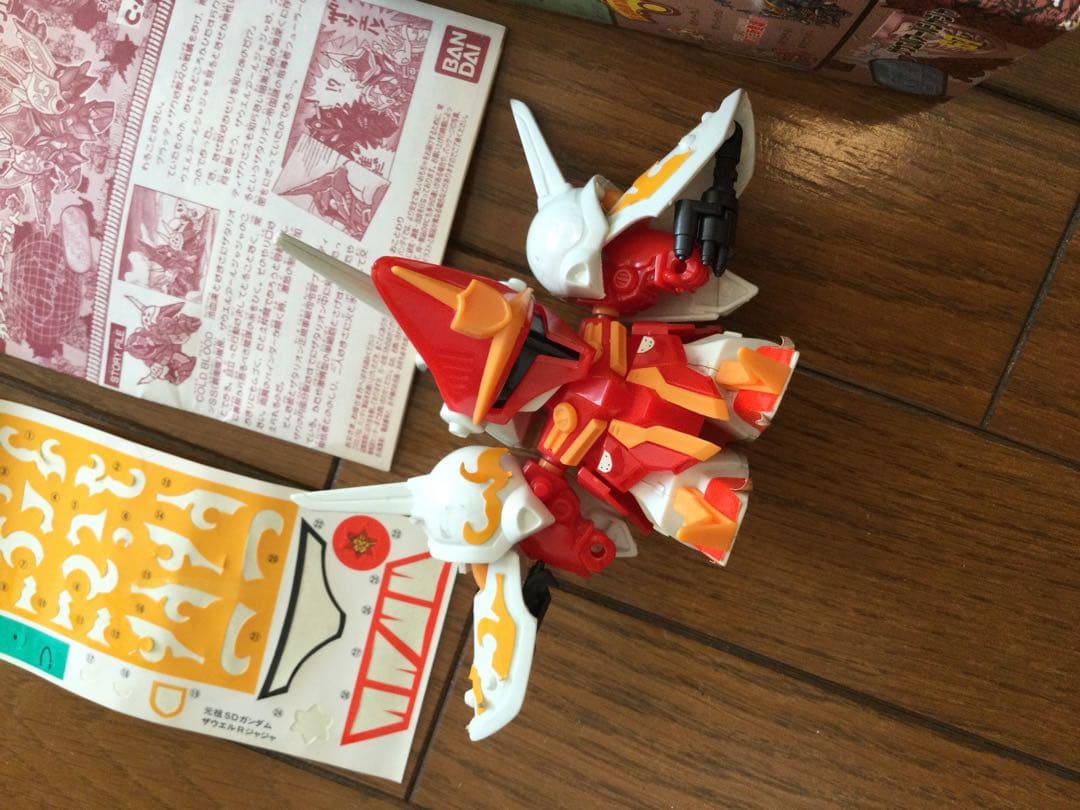 元祖SDガンダム　ザウエルアールジャジャ　当時品　激レア箱付き