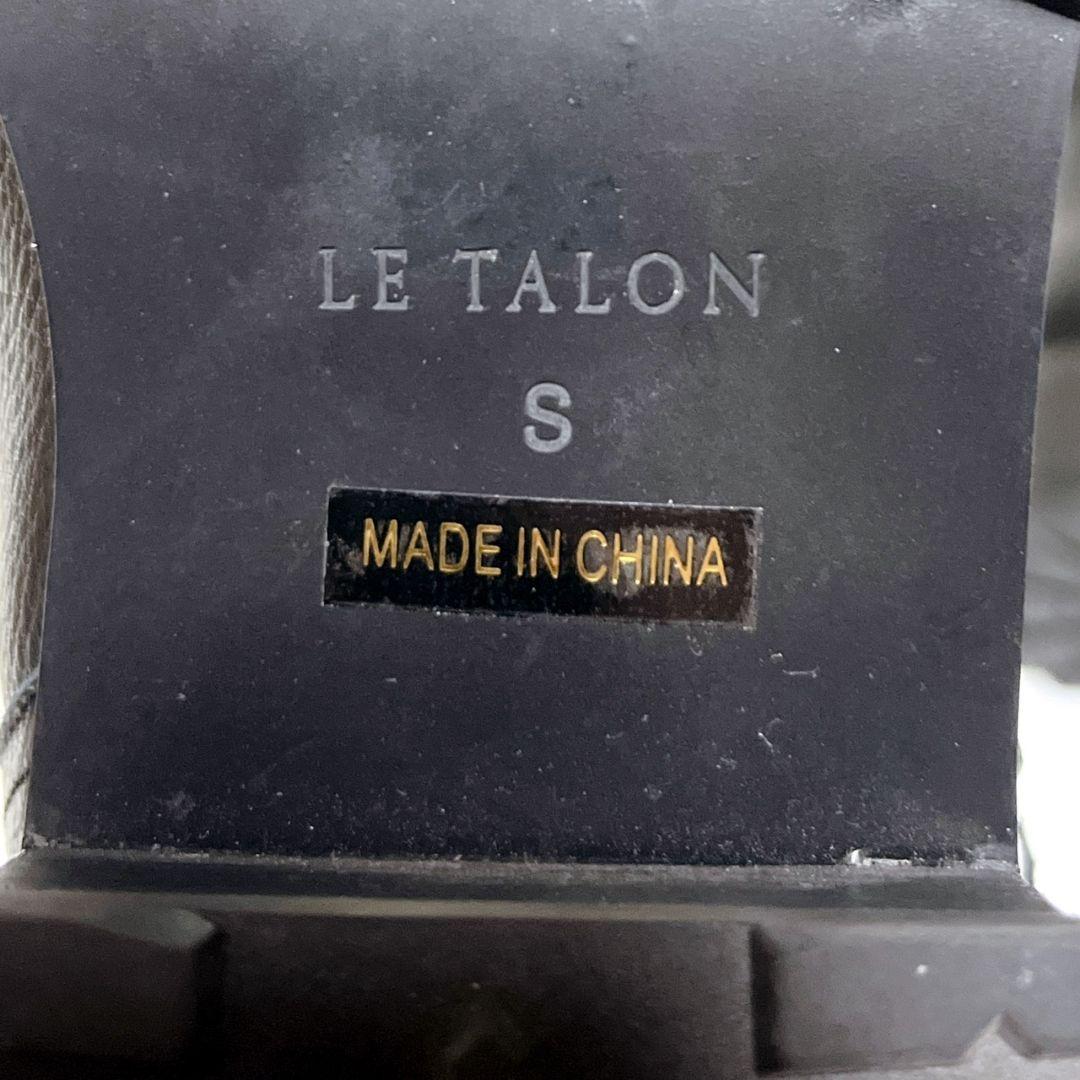 【極美品】ルタロン ミドル丈 ブーツ 22.5 エンジニア 黒 シボ感 金具