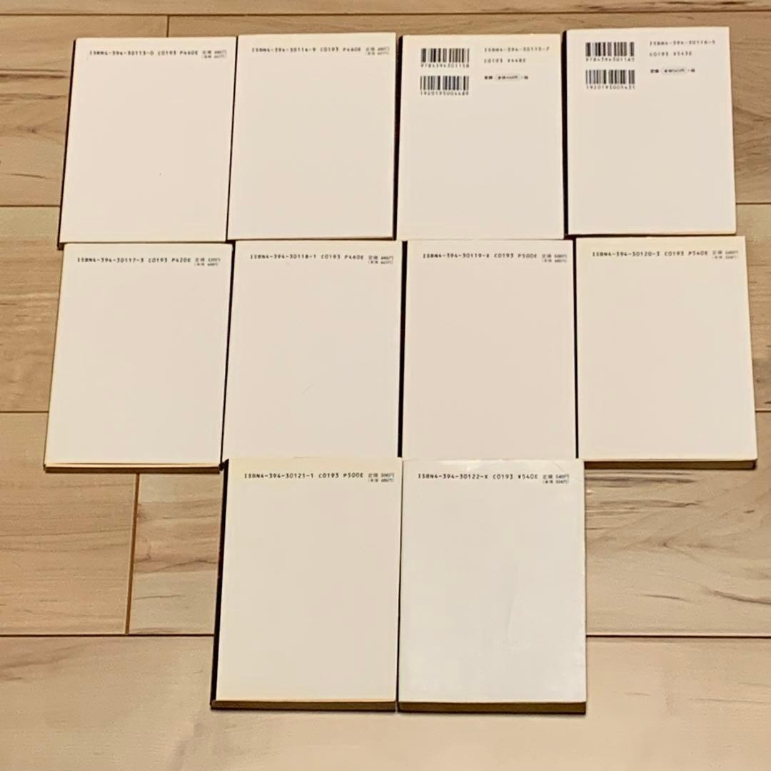 江戸川乱歩 春陽堂 江戸川乱歩文庫全30冊set RANPO EDOGAWA