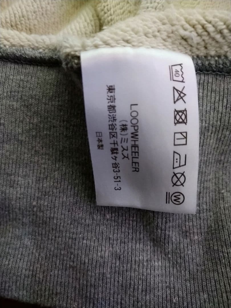 ループウィラー LW01 丸胴吊り編みクルースウェット グレーメランジ L