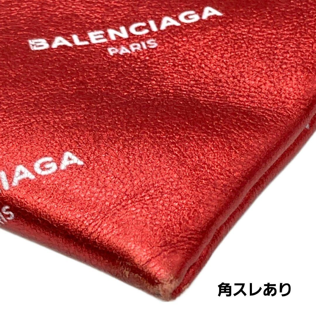 最終価格！BALENCIAGAバレンシアガ ロゴクラッチバッグ パーティーレッド