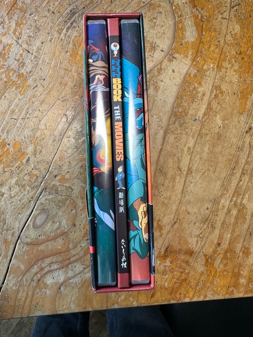 ゲゲゲBOX ゲゲゲの鬼太郎THE MOVIE