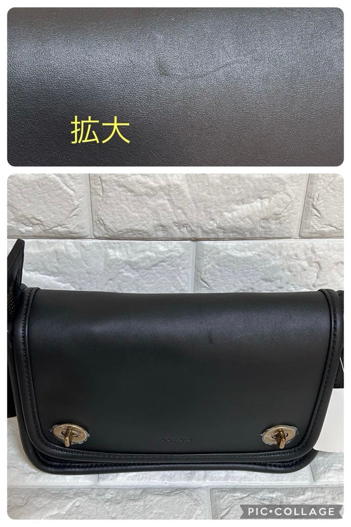 【未使用】COACHオールドコーチ　ウエストポーチボディバッグ